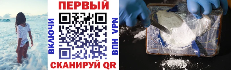Амфетамин Premium  OMG вход  Харабали 