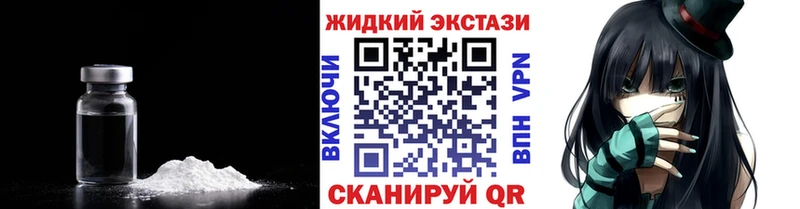 где найти   Харабали  Бутират Butirat 