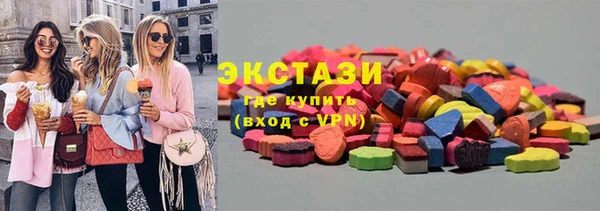 стафф Алексеевка