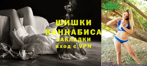 экстази Алзамай