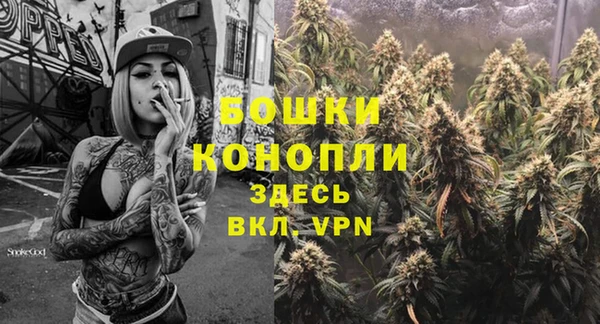 кокс Нязепетровск