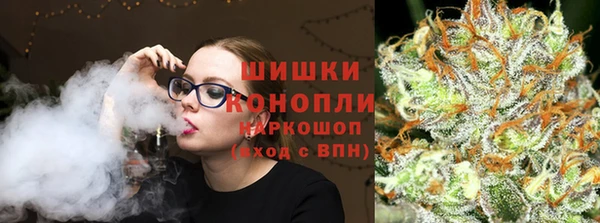 spice Абдулино